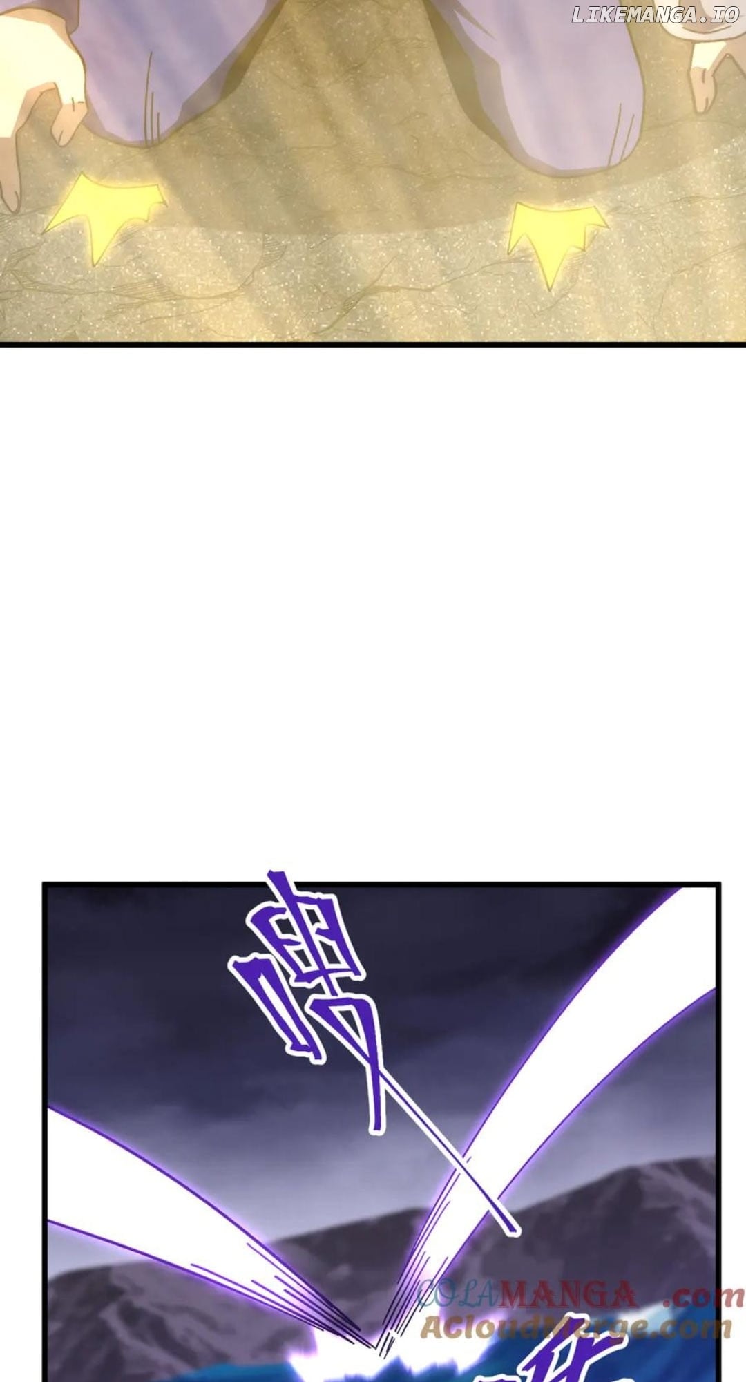 Log into the Future Chapter 203 - page 63